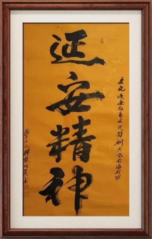 �����ղؽ硰�ƽ������������ͻ���ƾʵ�����ܵ�������Ͷ������