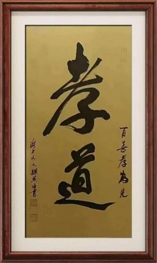 �����ղؽ硰�ƽ������������ͻ���ƾʵ�����ܵ�������Ͷ������