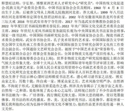 �����ղؽ硰�ƽ������������ͻ���ƾʵ�����ܵ�������Ͷ������