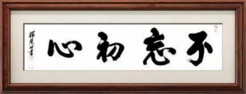�����ղؽ硰�ƽ������������ͻ���ƾʵ�����ܵ�������Ͷ������
