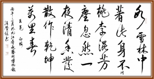 ���Ǳ��������������黭���;�ղؼ��������