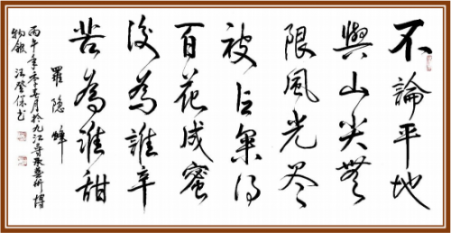 ���Ǳ��������������黭���;�ղؼ��������