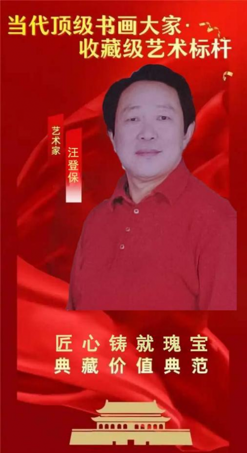 ���Ǳ��������������黭���;�ղؼ��������