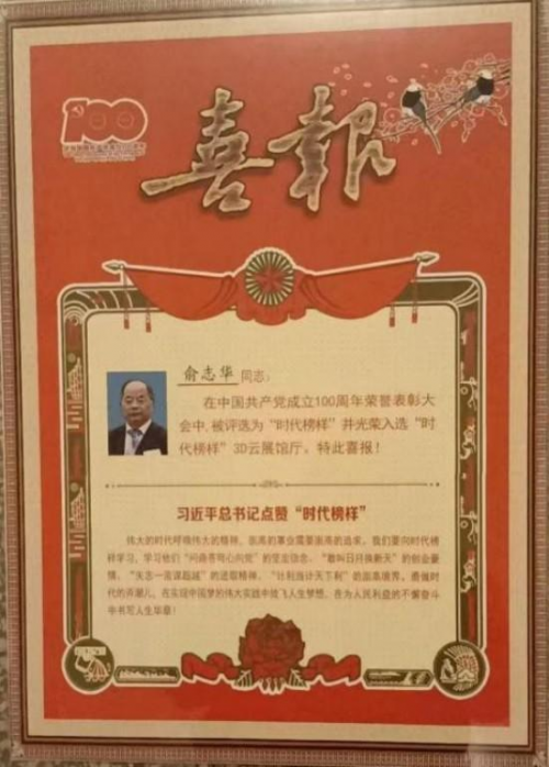 ����Ϊ�촬���ԡ����ڹ�Ե�������;��־��
