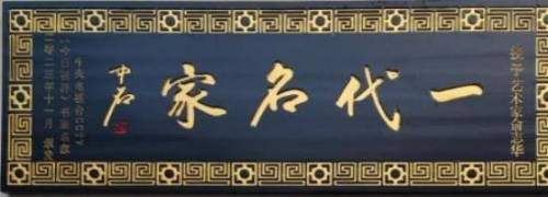����Ϊ�촬���ԡ����ڹ�Ե�������;��־��