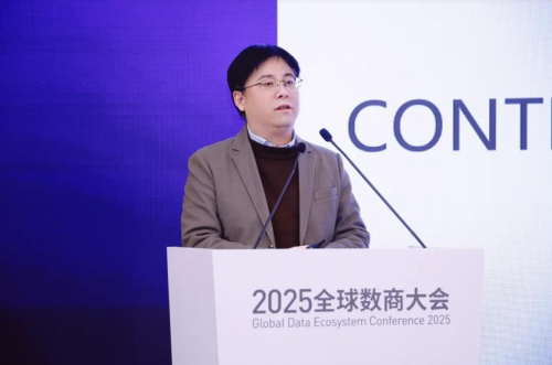 合聚盈加入上海市数商协会！酶好生活集团AI战略布局迈入新阶段