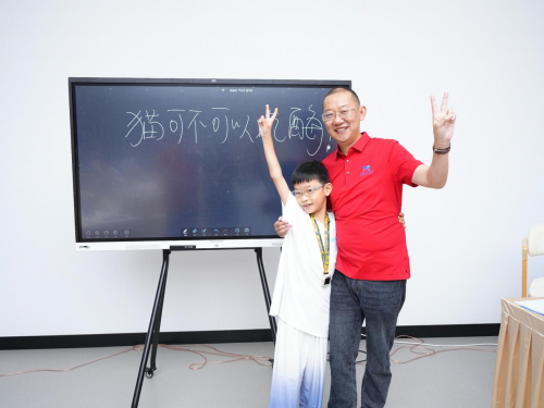 同成长，共未来｜酶好生活集团酶二代共创成长营圆满落幕