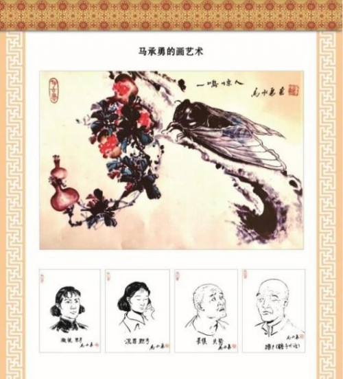 ̸���۽�;�����Ļ���������ʢ�硪��������