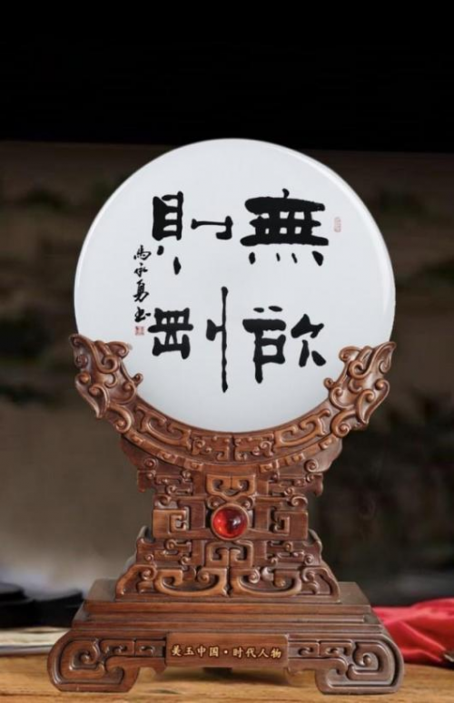 ̸���۽�;�����Ļ���������ʢ�硪��������