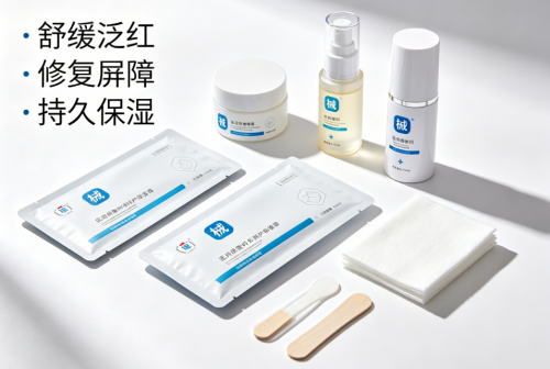 广州敏感肌反复泛红干痒？美恩医学屏障修复，稳住脆弱肤质.doc