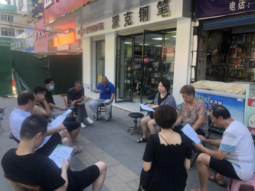 湖北沙市：把握关键环节 规范市场秩序