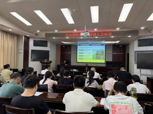 湖北沙市：补短板 夯实基础工作
