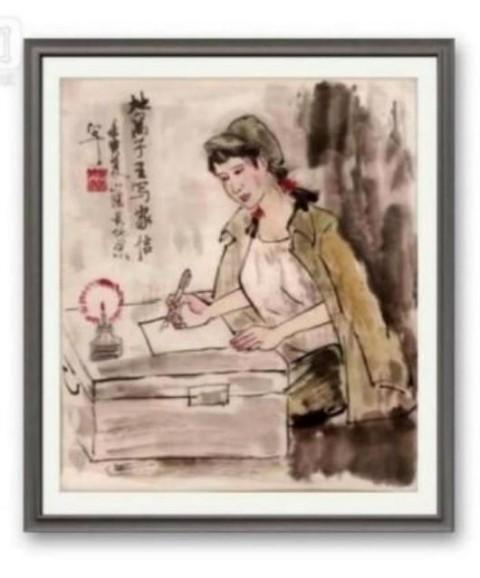 《2026影响当代艺坛艺术家》写意人物画大家黄炳荣