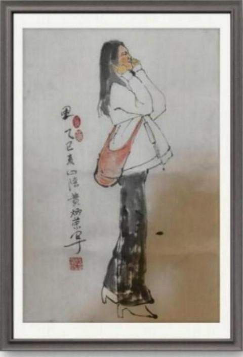 《2026影响当代艺坛艺术家》写意人物画大家黄炳荣