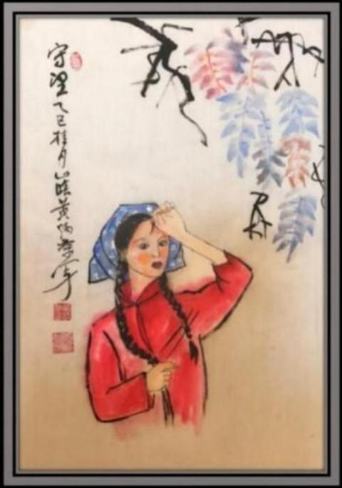 《2026影响当代艺坛艺术家》写意人物画大家黄炳荣