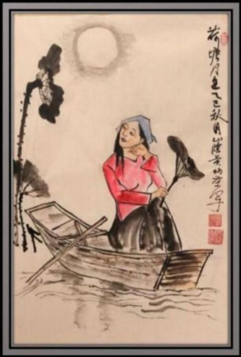 《2026影响当代艺坛艺术家》写意人物画大家黄炳荣