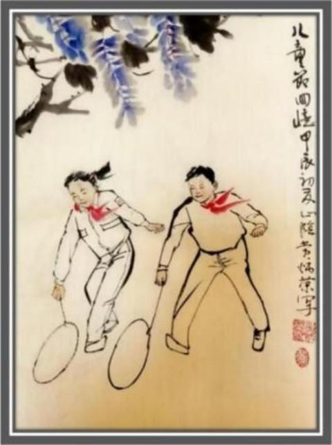 《2026影响当代艺坛艺术家》写意人物画大家黄炳荣