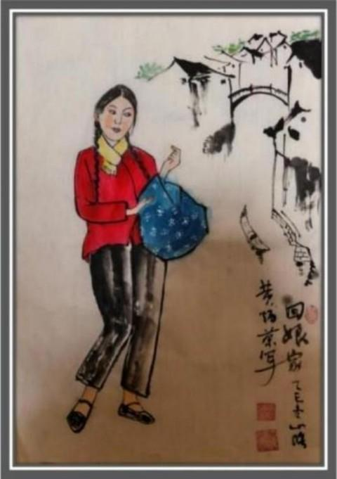 《2026影响当代艺坛艺术家》写意人物画大家黄炳荣