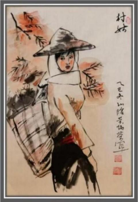 《2026影响当代艺坛艺术家》写意人物画大家黄炳荣