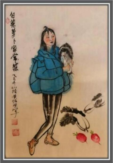 《2026影响当代艺坛艺术家》写意人物画大家黄炳荣