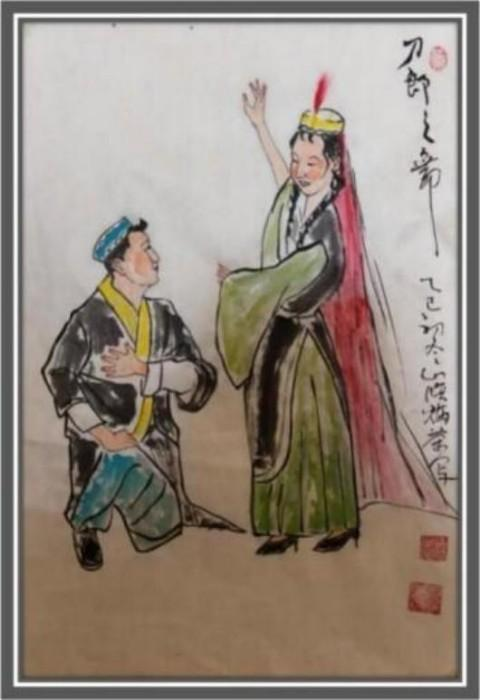 《2026影响当代艺坛艺术家》写意人物画大家黄炳荣