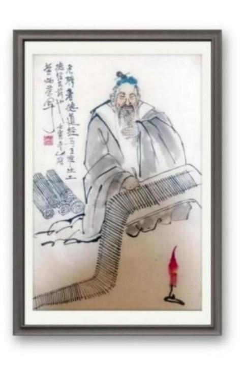 《2026影响当代艺坛艺术家》写意人物画大家黄炳荣