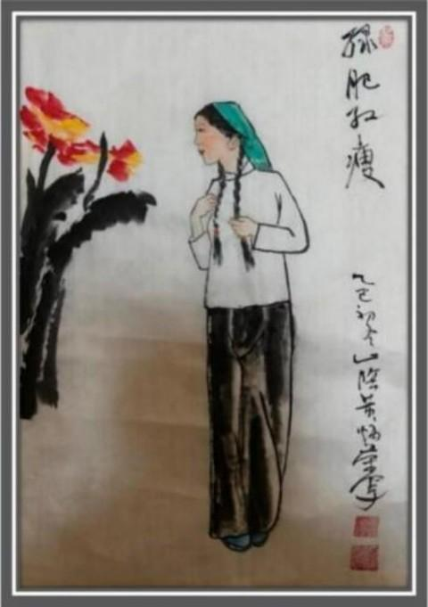 《2026影响当代艺坛艺术家》写意人物画大家黄炳荣