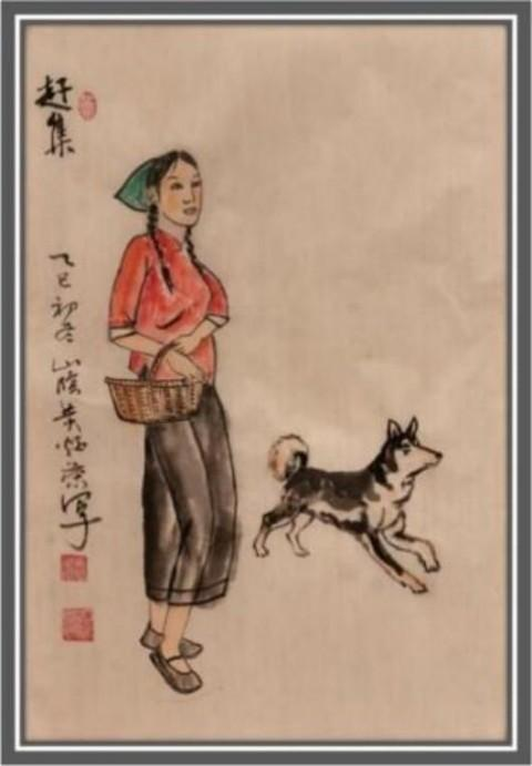 《2026影响当代艺坛艺术家》写意人物画大家黄炳荣