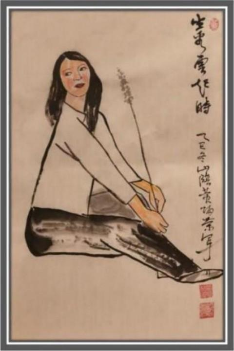 《2026影响当代艺坛艺术家》写意人物画大家黄炳荣