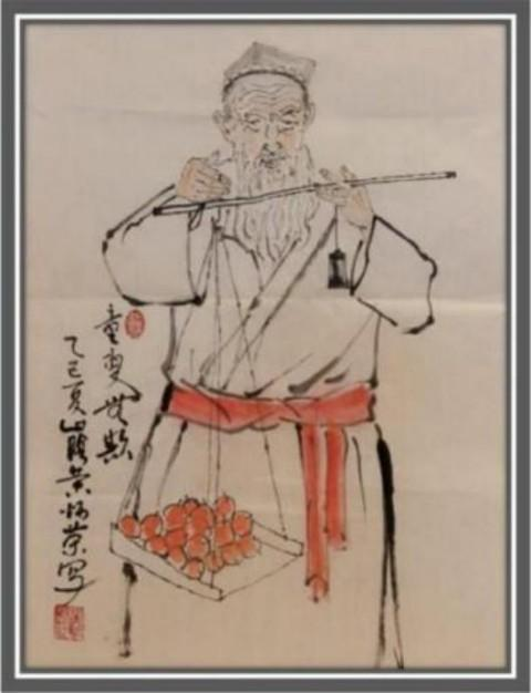 《2026影响当代艺坛艺术家》写意人物画大家黄炳荣