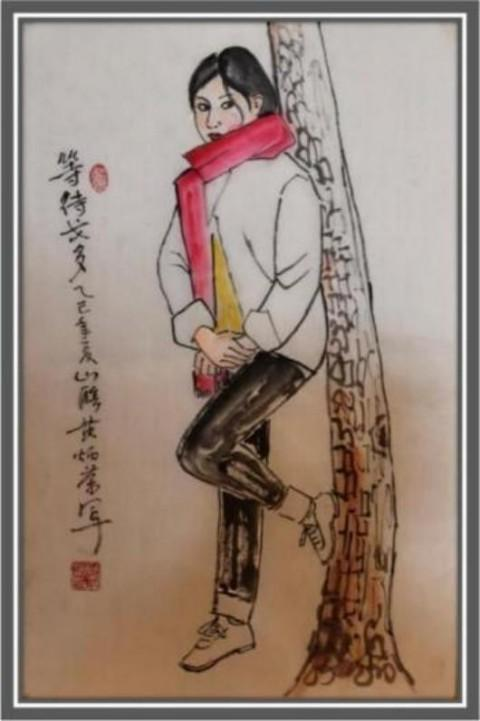 《2026影响当代艺坛艺术家》写意人物画大家黄炳荣