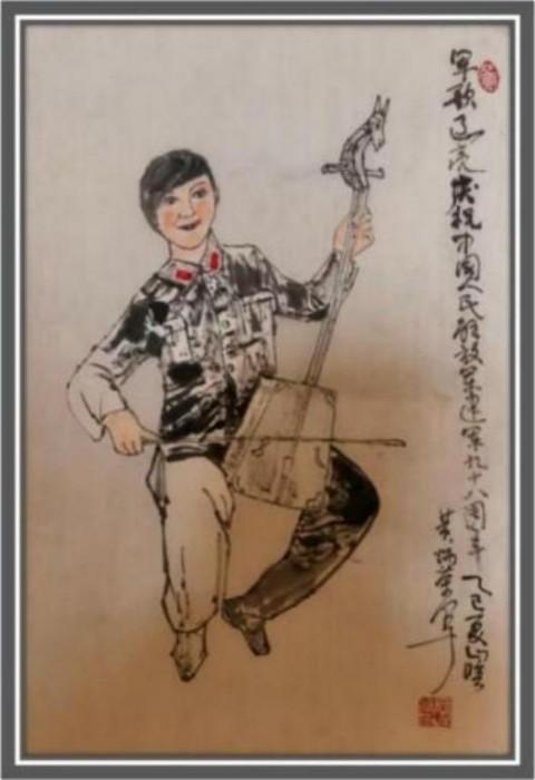 《2026影响当代艺坛艺术家》写意人物画大家黄炳荣