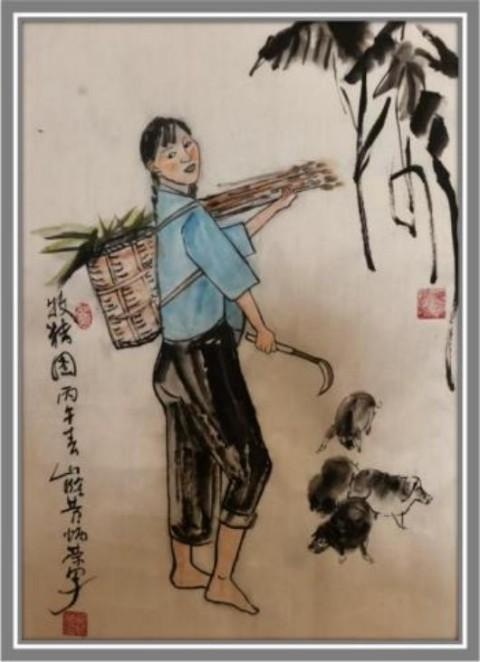 《2026影响当代艺坛艺术家》写意人物画大家黄炳荣
