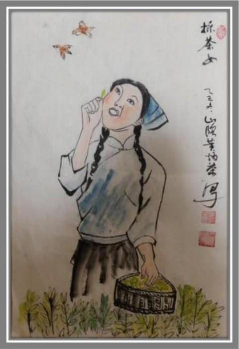 《2026影响当代艺坛艺术家》写意人物画大家黄炳荣