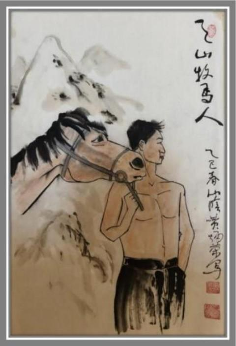 《2026影响当代艺坛艺术家》写意人物画大家黄炳荣