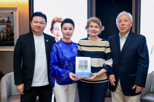 知料科技与联合国教科文组织前总干事伊琳娜·博科娃深度对话 共话AI时代青年全球胜任力