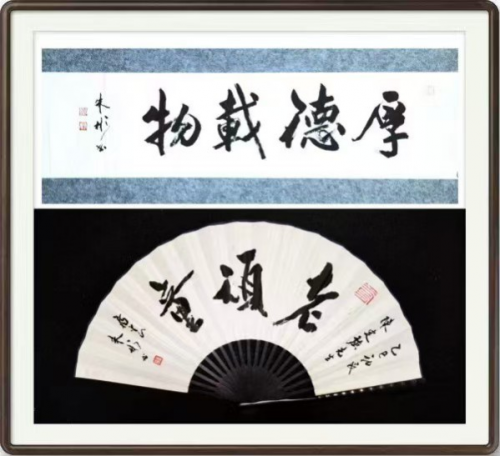 《我为红船代言》熠熠光辉的艺术家朱彬