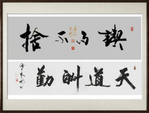 《我为红船代言》熠熠光辉的艺术家朱彬