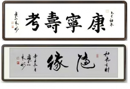 《我为红船代言》熠熠光辉的艺术家朱彬