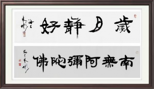 《我为红船代言》熠熠光辉的艺术家朱彬