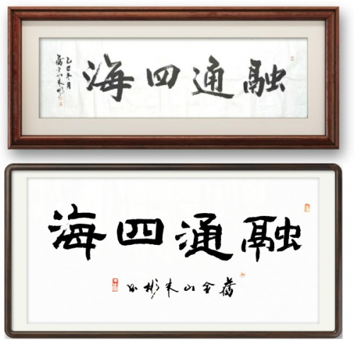 《我为红船代言》熠熠光辉的艺术家朱彬
