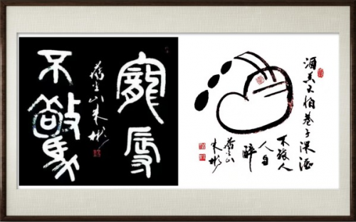 《我为红船代言》熠熠光辉的艺术家朱彬