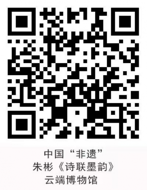 《我为红船代言》熠熠光辉的艺术家朱彬