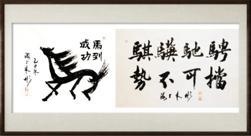 《我为红船代言》熠熠光辉的艺术家朱彬