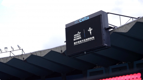 维戈新潮，星空体育成为塞尔塔俱乐部官方伙伴