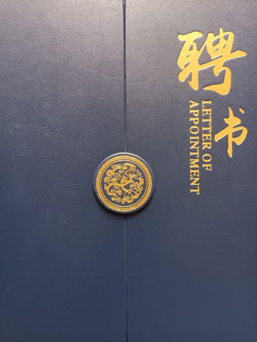 高明柱——全球书画艺术标杆人物