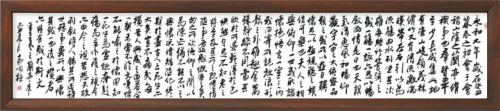 高明柱——全球书画艺术标杆人物