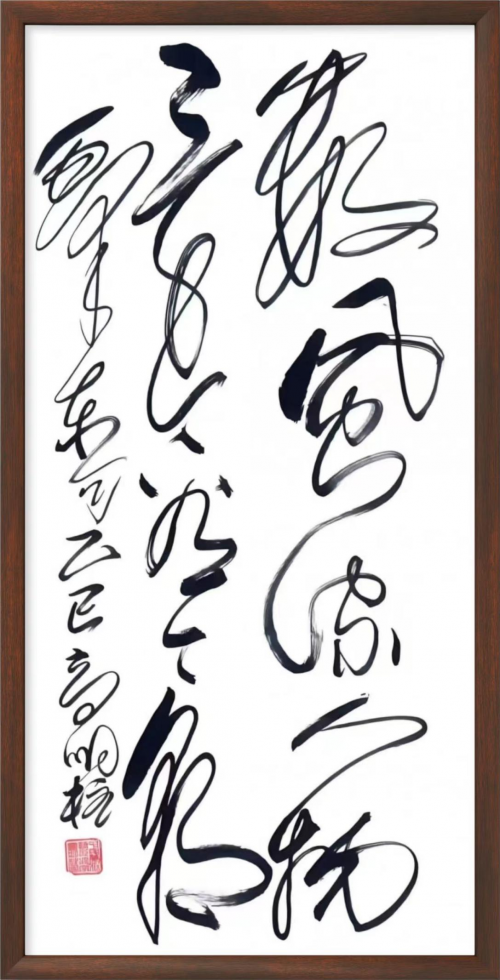 高明柱——全球书画艺术标杆人物