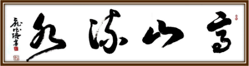 2026Ͷ�ʱؿ����ӵ�ǿ�����й���̳�ղ�TOP12�黭��