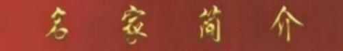 2026Ͷ�ʱؿ����ӵ�ǿ�����й���̳�ղ�TOP12�黭��